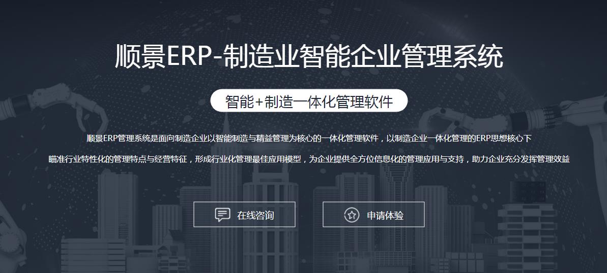 五大联赛线上官网（中国）官方网站
选型注意事项有哪些?